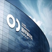 引领数字未来 XX科技——专业计算机软硬件开发与销售企业